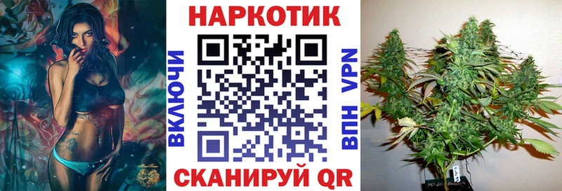Купить наркотики цена Назрань ГАШ Марихуана СОЛЬ Героин Меф мяу мяу