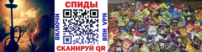 БУТИРАТ жидкий экстази  ссылка на мегу сайт  Назрань 