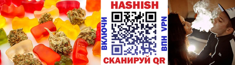 мориарти телеграм  Назрань  Еда ТГК конопля 