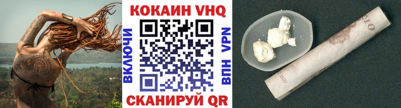 blacksprut сайт даркнет телеграм COCAIN Columbia Назрань