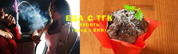эйфоретик Заволжье
