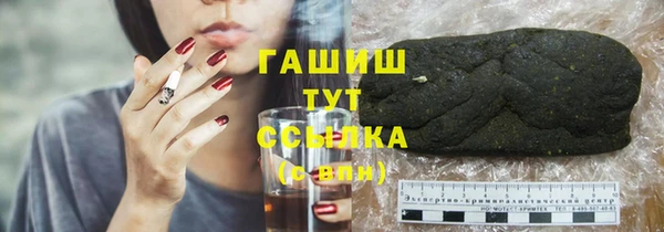 не бодяженный Заволжск