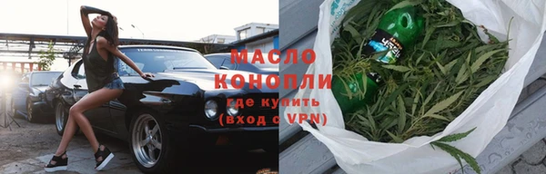эйфоретик Заволжье