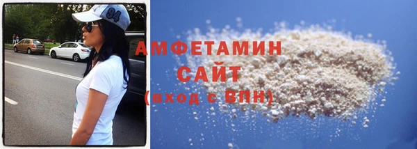 эйфоретик Заволжье