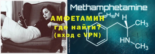 не бодяженный Заволжск