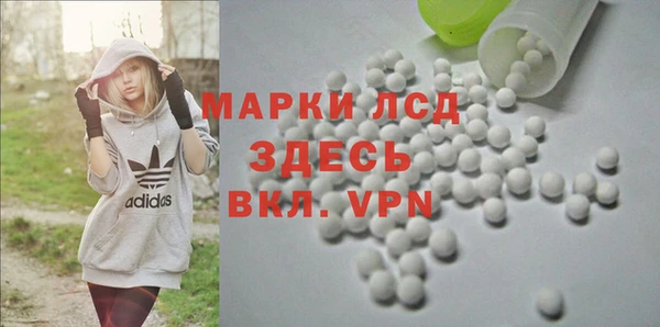 не бодяженный Заволжск