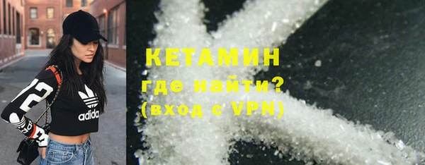 не бодяженный Заволжск