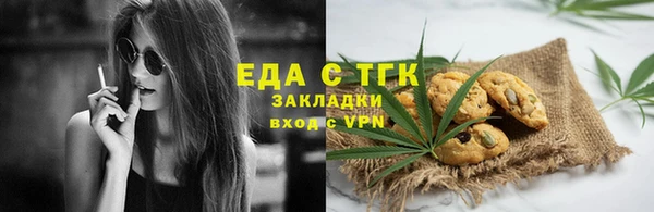 не бодяженный Заволжск