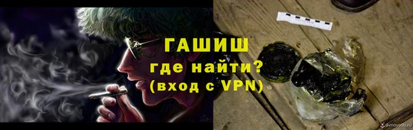 эйфоретик Заволжье