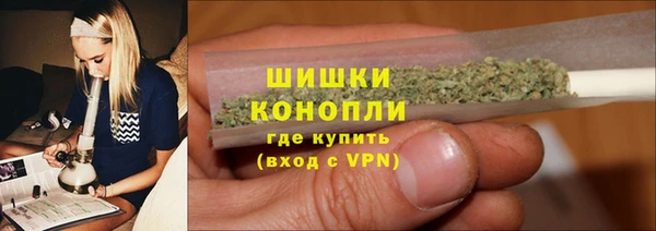 эйфоретик Заволжье