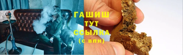 не бодяженный Заволжск