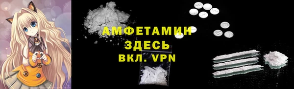 не бодяженный Заволжск