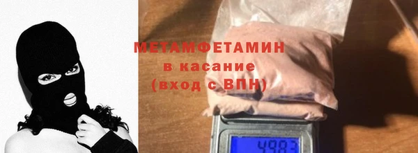 эйфоретик Заволжье