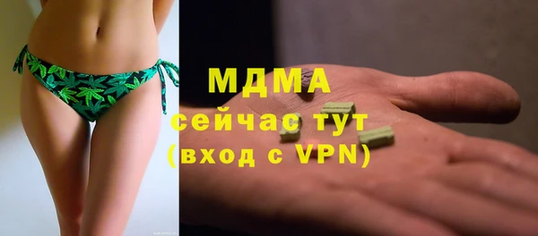 не бодяженный Заволжск