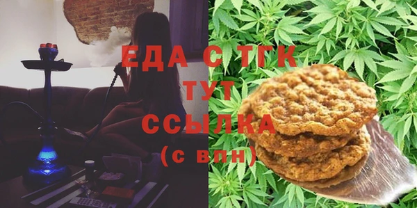 не бодяженный Заволжск