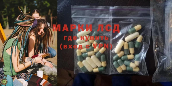 не бодяженный Заволжск
