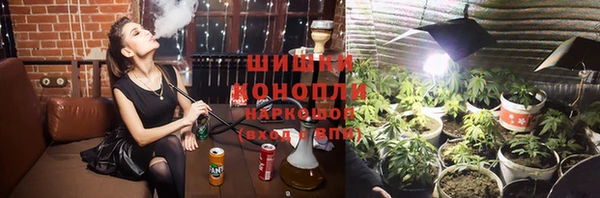 не бодяженный Заволжск