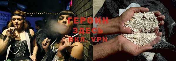 эйфоретик Заволжье