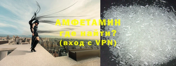 не бодяженный Заволжск