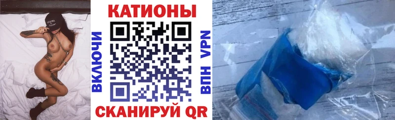 МЯУ-МЯУ мяу мяу  Назрань 